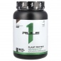  Rule1 Plant Protein Vegan 670 