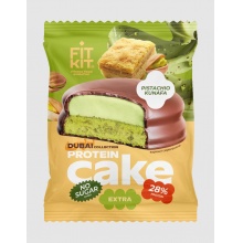  Fit Kit Protein cake EXTRA 50 